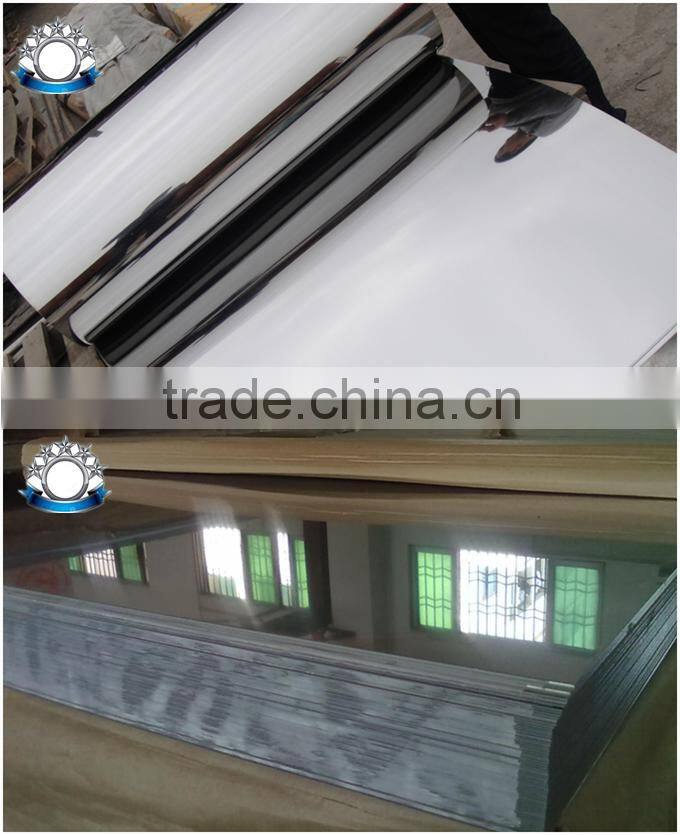 321H stainless steel plate