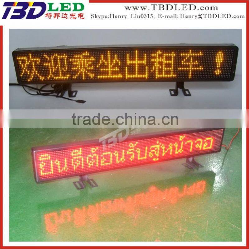 led message running display screen/high quality mini led taxi display