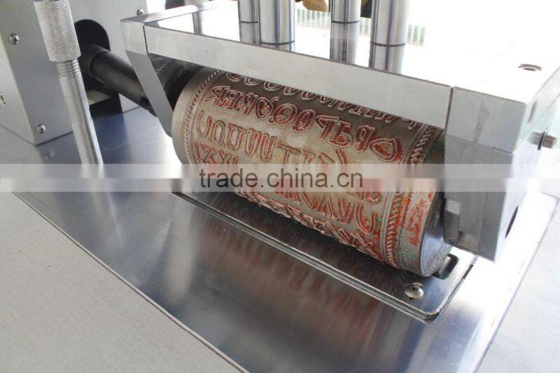 8inch Lace Sewing Machine Ultrasonic Sewing Machine