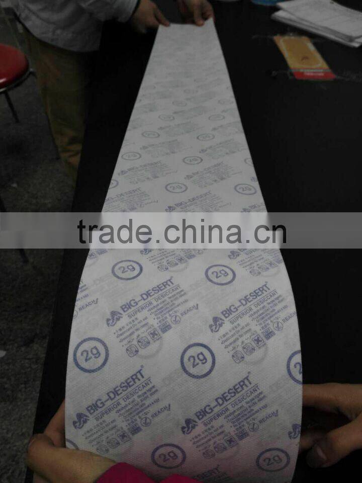 Nonwoven Printed PE film of diaper raw material and breathable PE film backsheet