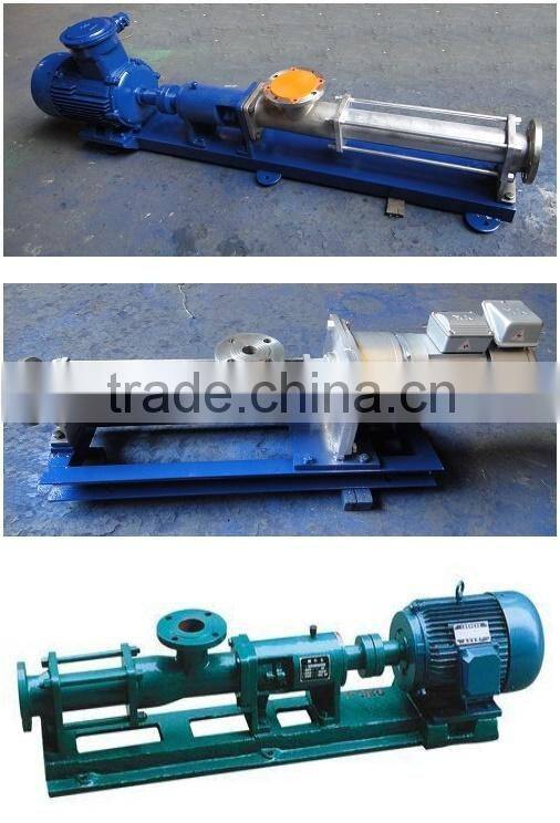 Screw Pump Stator of Solids Control Mud System