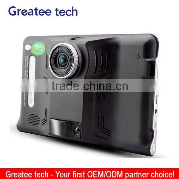 Anti Radar detector 7-inch car dvr gps navigation