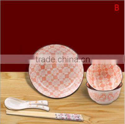 7 Pcs Korea and Japan Wind Ceramic Tableware Suit HY1672501