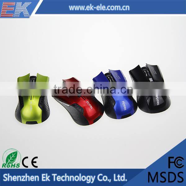 Custom China new game mouse