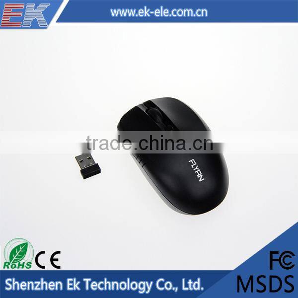 China hot sale high quality fashion 2.4Ghz wireless mouse