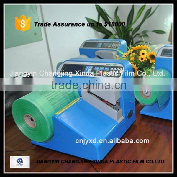New material and recycled material air cushion plastic packaging film
