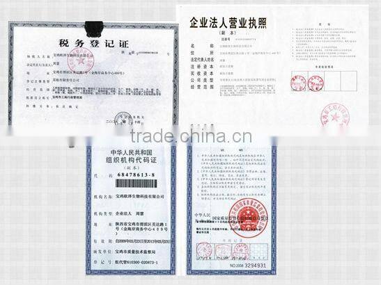 100%Natural Factory Supply Water Soluble Cinnamon Extract 95%MHCP