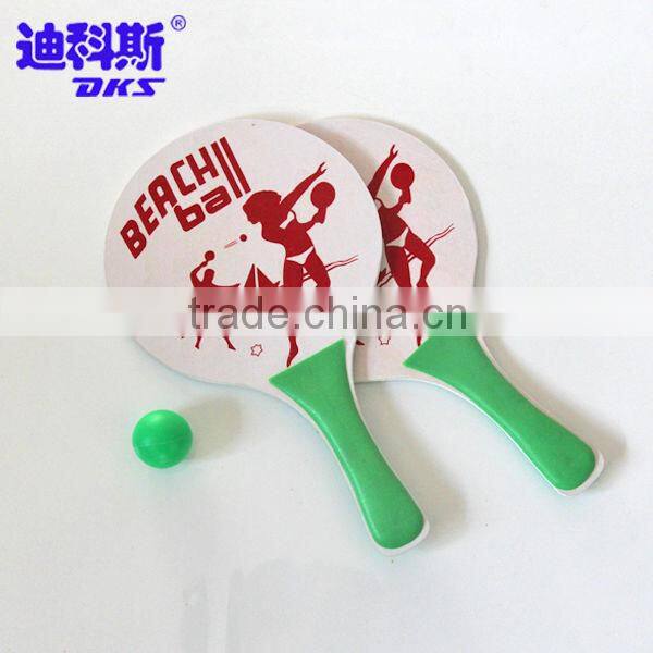 baby tennis racket,price beach tennis racket,good tennis beach racket