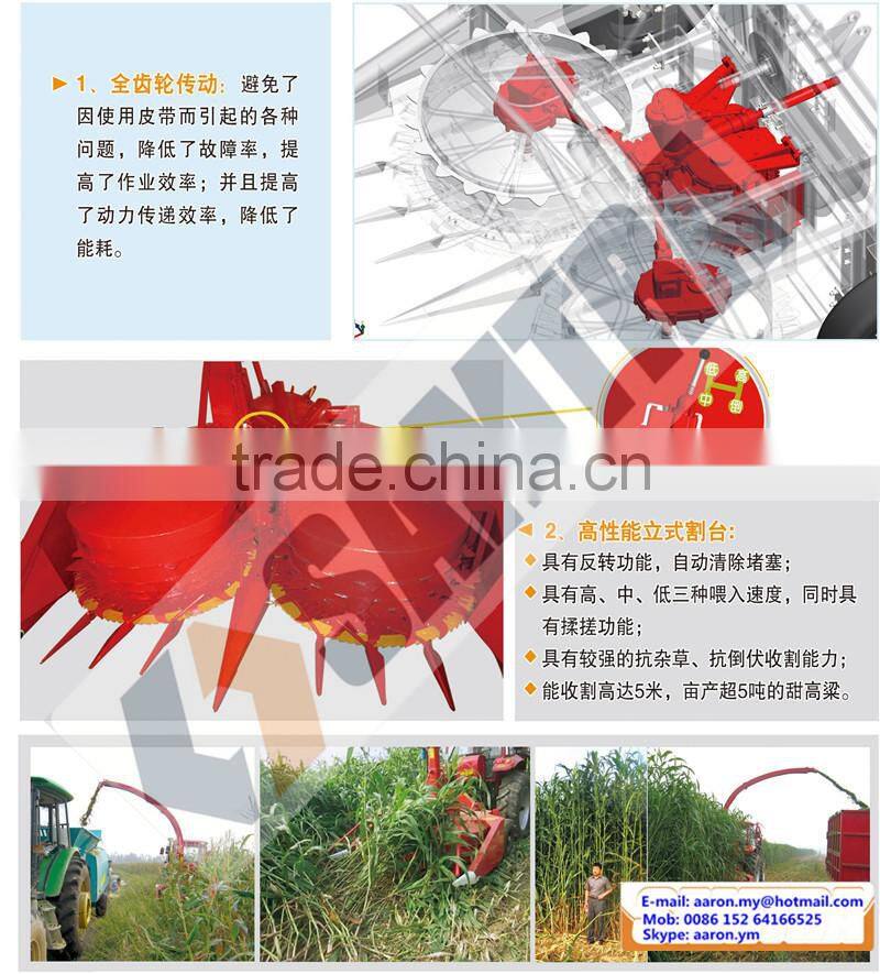 Corn Silage Harvester, Maize Forage Harvester