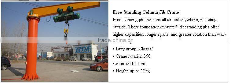 Hot sale 360 degree small jib crane with large capacity