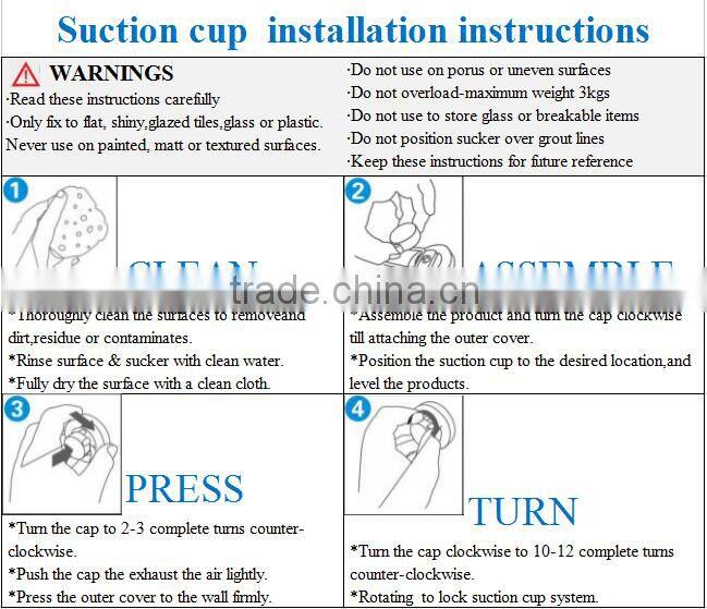Bathroom metal single towel bar with suction cup