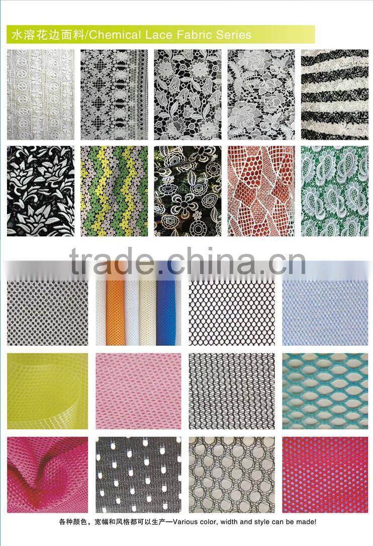 nylon lace fabric top quality wholesale,french lace fabric