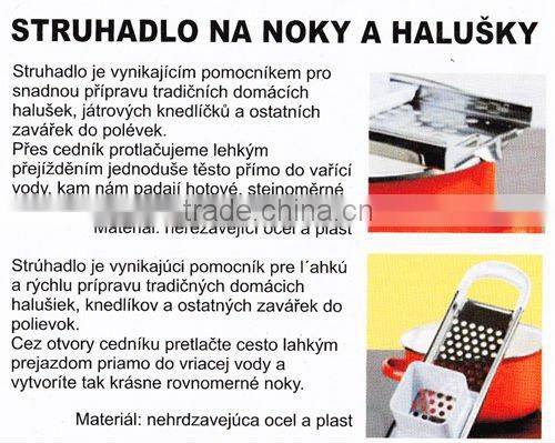 2015 Best prices super vegetable/potato gnocchi grater