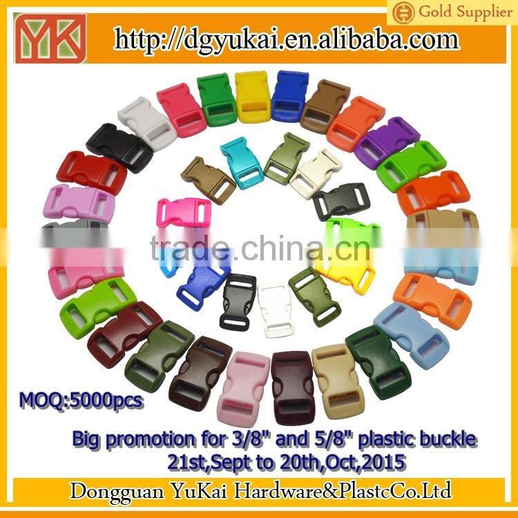 Yukai pacifier chain holder clip/plastic bag strap clip/plastic clip