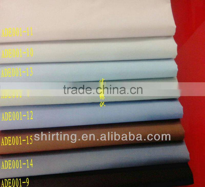 T/C dyed poplin fabric for shirt