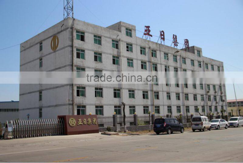 EC Grade 9.5mm High Purity,IEC Approved Aluminum Wire Rod