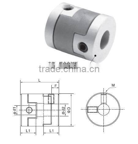 oldham coupling/flexible coupling/setscrew coupling/shaft coupling/encode coupling