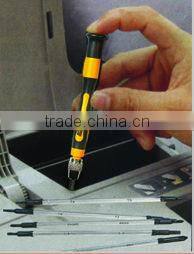 C1166-1 12 IN 1 MINI PRECISION SCREWDRIVER SET