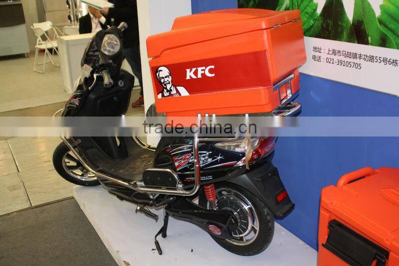 Insulated storage box for food, food delivery box