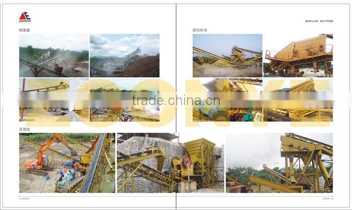 Hot sale new zenith mobile crusher plant
