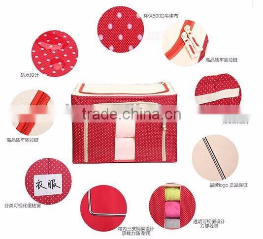 Good quality large capacity storage bag with four steel support