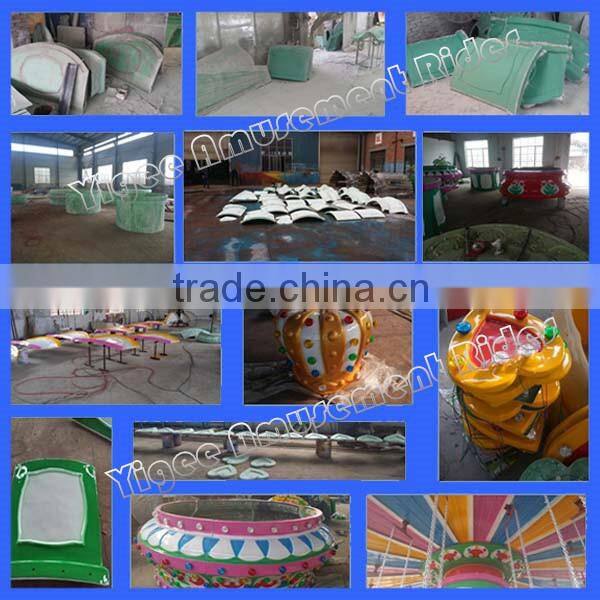 Extreme ride for sale swinger for adult and kid