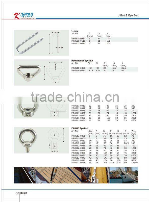 Stainless Steel U-Bolt