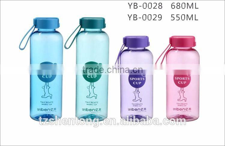 Narrow mouth portable plastic drinking water bottle