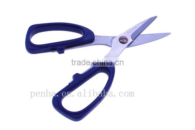 Well selling wholesales plastic handle 8" household scissors