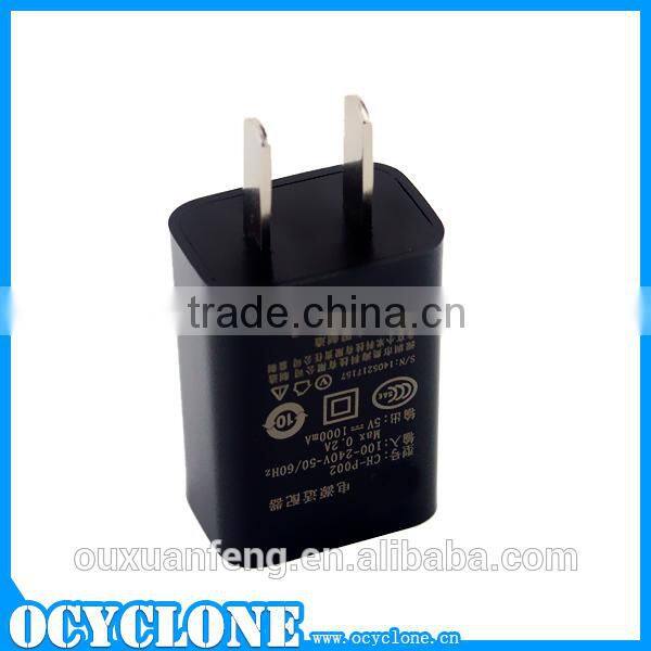 New alibaba europe cell phone accessory charger for xiaomi m4 hongmi note