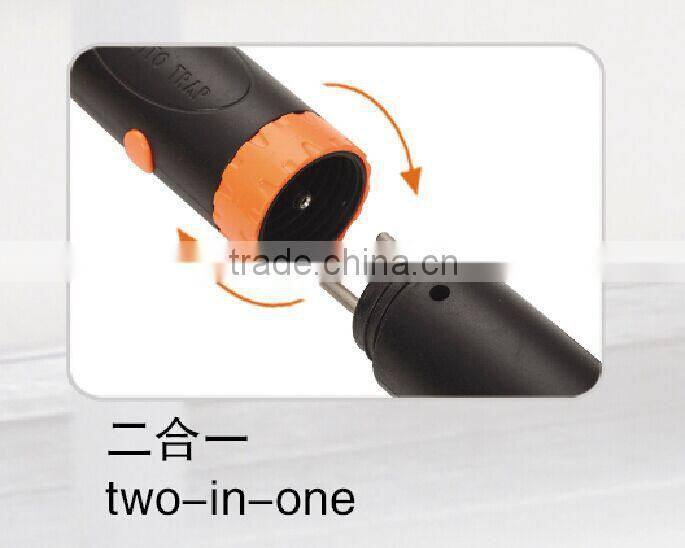 china mosquito killer