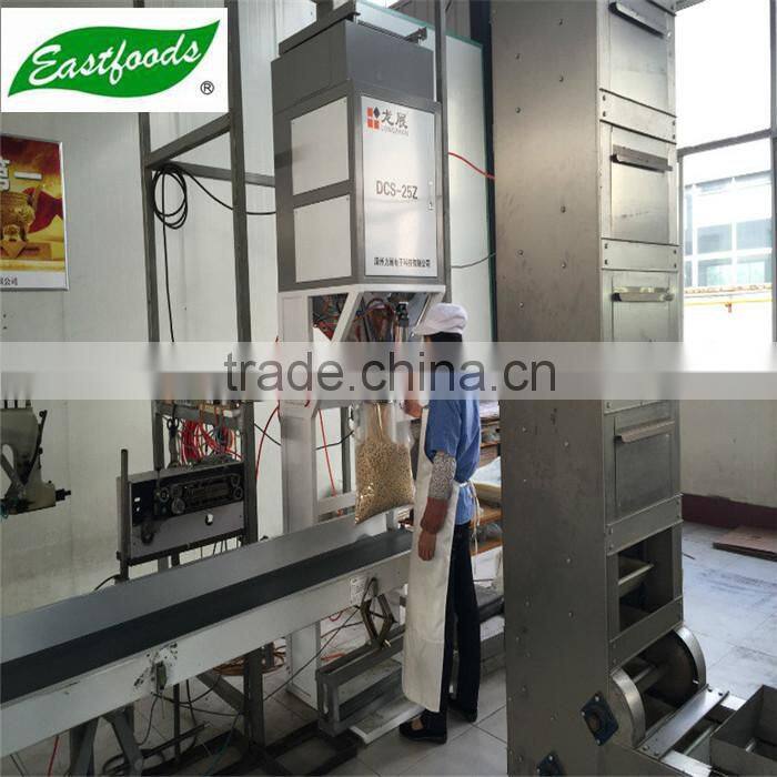 New Crop Peanut Kernel