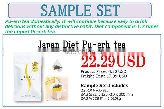 Reliable and High quality slimming diet Pu-erh tea for Natural health live , have a slim body