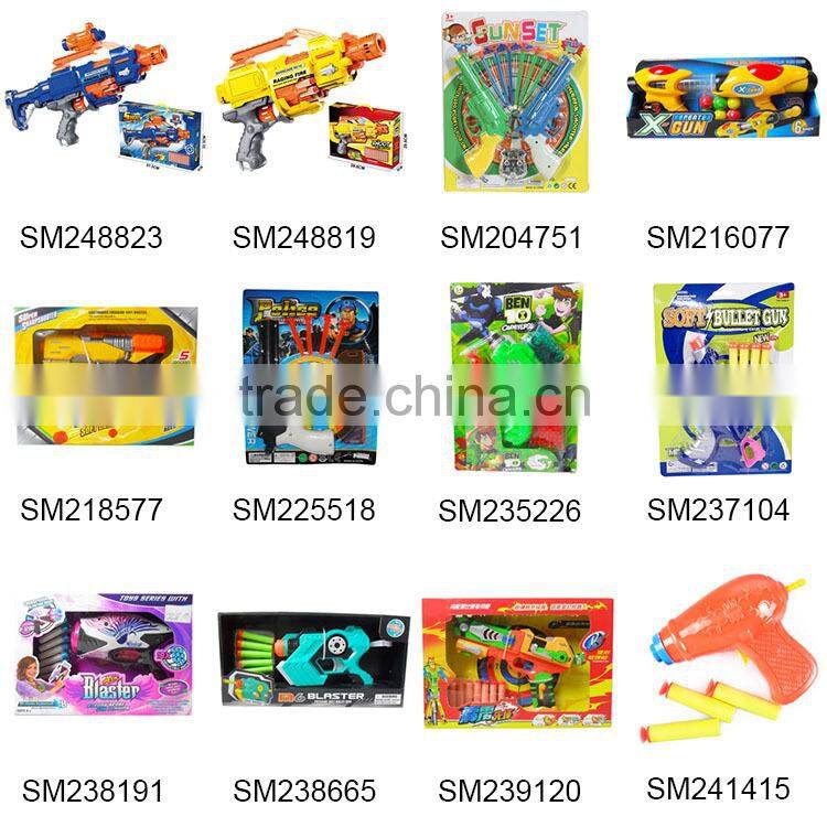 Top quality electric soft ball gun for sale
