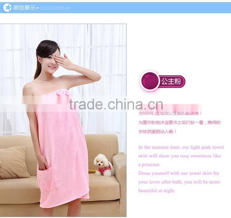 Blue color high quality fashion pattern girl beach towel skirt quick drying girl bath skirt