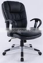Best selling comfortable PU Office chair for wholesales NV-520