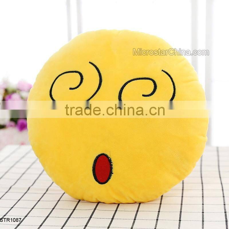 8cm different Smiley emoticon plush emoji Keychain cartoon Soft Stuffed emoji keychain