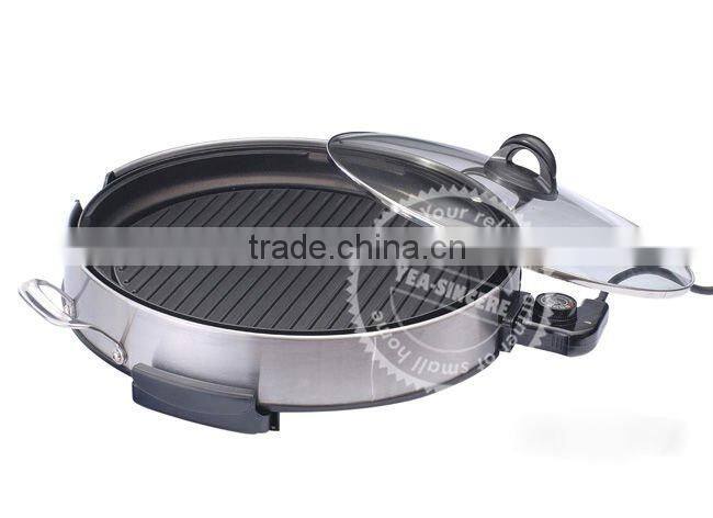 Electric Frying Pan