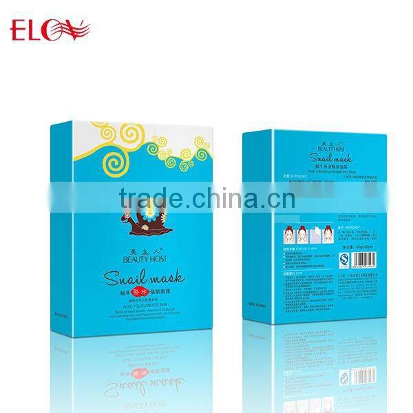 Best Selling Products Snail Anti-acne Moisturizing Mask