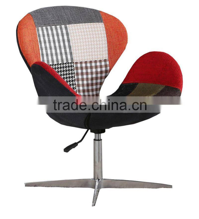 patchwork covered seashell design office chair with arms