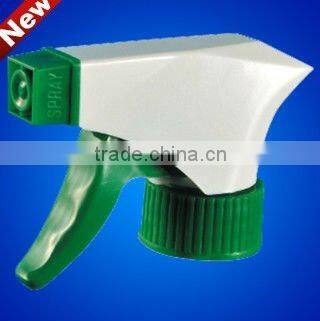 Trigger sprayer head