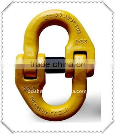 Yellow colour European type DSL G80 Alloy Connecting Links Hammerlock