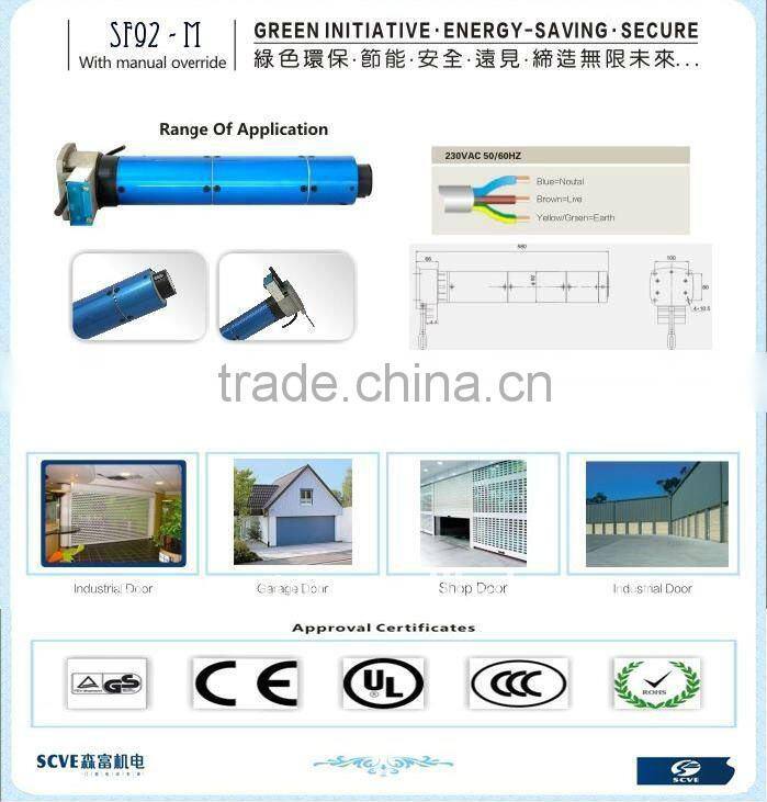 SF92 mm Tubular Motor for roller shutter and nice price tubular motor