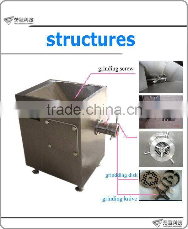 Full-Automatical Fish Meat Grinder With Big Capacity