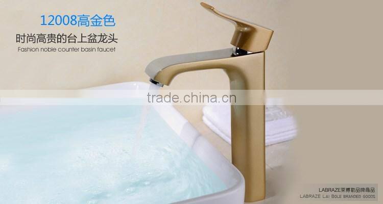 LABRAZE LE12008 Gold Finish Lavatory Basin Long neck Brass Faucets for the bathroom