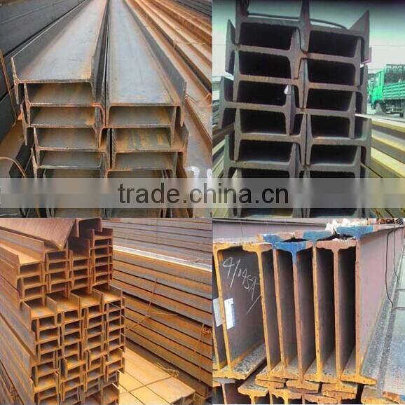 IPE BEAM to S235 JR / S275 JR / S355 JR etc (EUROPEAN STANDARD I BEAM)