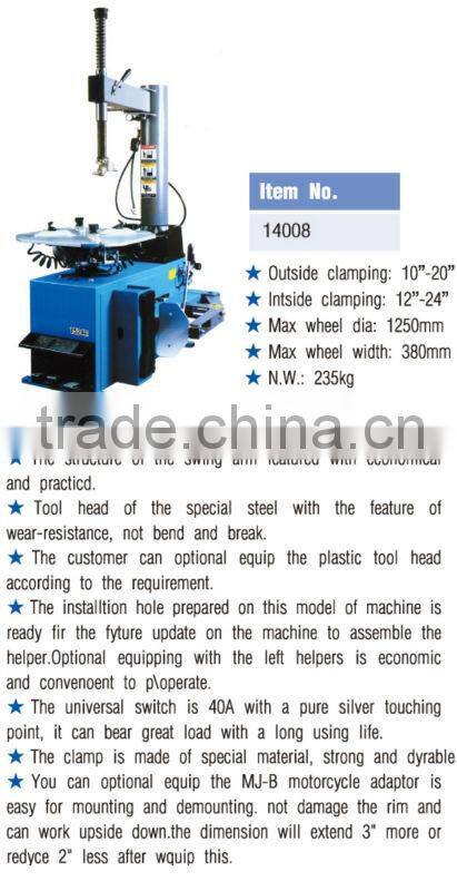 Automatic Tire Changer