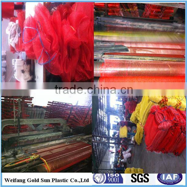 HDPE vegetables and fruits mesh bag tubular mesh bag drawstring mesh bags