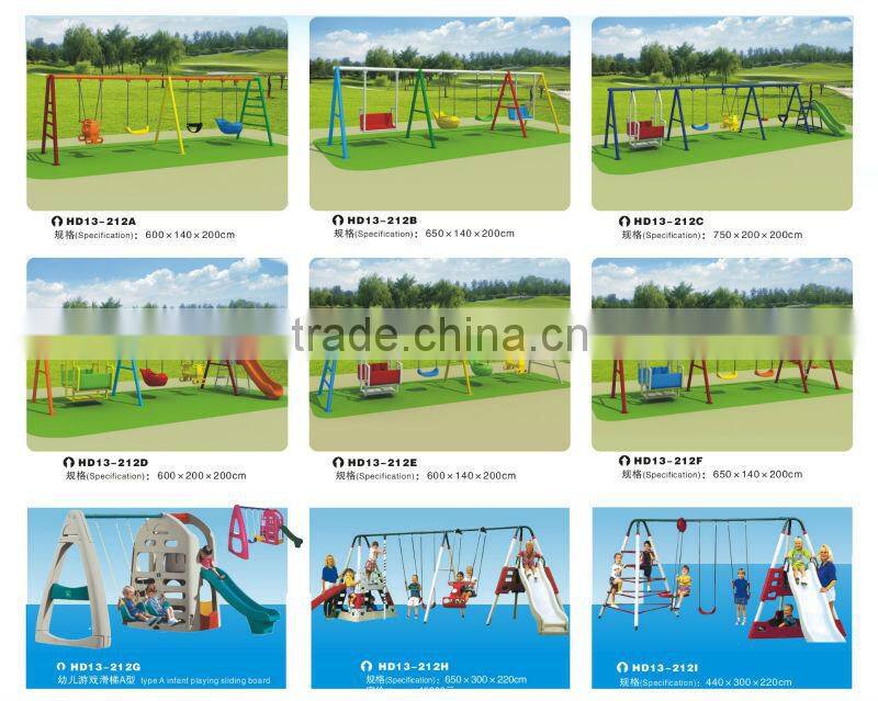 Outdoor swing chair