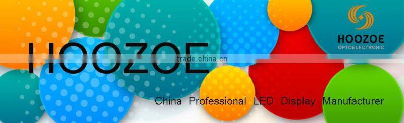 Hoozoe Outdoor P10--W